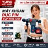Máy khoan đục bê tông YP20 H30M-4.0Ah
