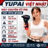 Thân máy không kèm pin sạc YP16 W150B-THAN