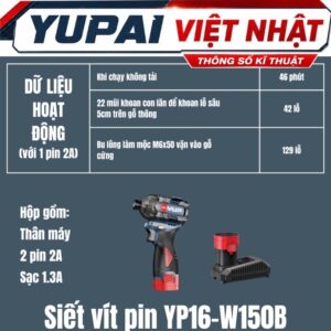 Alternative view of Thân máy không kèm pin sạc YP16 W150B-THAN