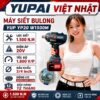 Thân máy không kèm sạc pin YP20 1500M-THAN