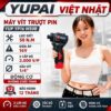 Thân máy không kèm pin sạc YP16 W50B -THAN